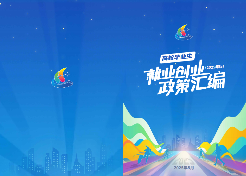 ba4b69d5d72c89b599eb9b15ed6e763c.png ba4b69d5d72c89b599eb9b15ed6e763c.png