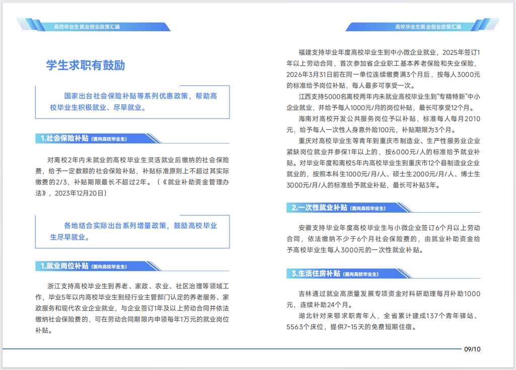 cab230f6cc142bd2f9dd2af5281467cd.png cab230f6cc142bd2f9dd2af5281467cd.png