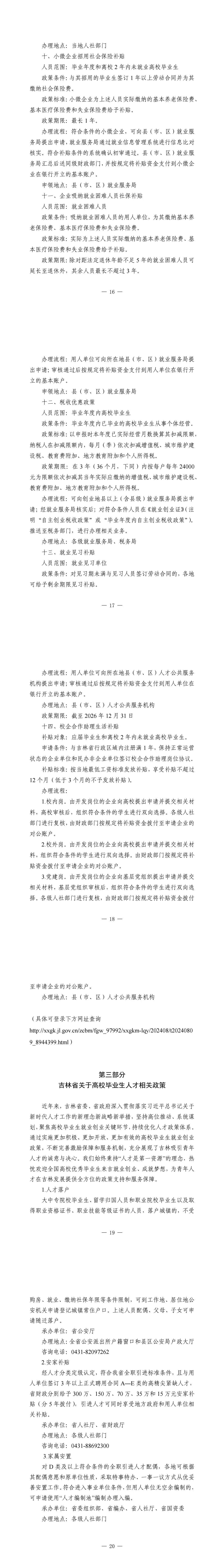 34acb142e6d47edc307e2dcd369dbd39.jpg 34acb142e6d47edc307e2dcd369dbd39.jpg
