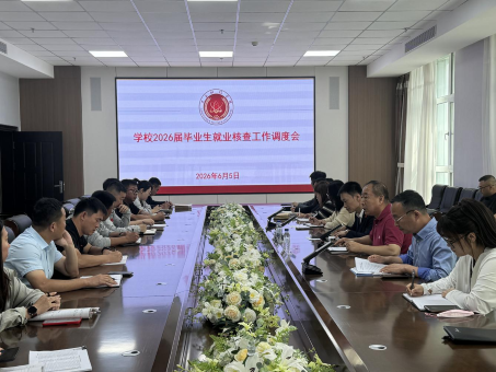 图片0.png